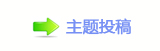 ⽮덯鵛硑愀瀀瀀୎綏襛卓끥罧Ⱨ襛얈奥୺